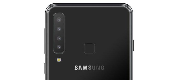  New information about Samsung smartphone with four cameras