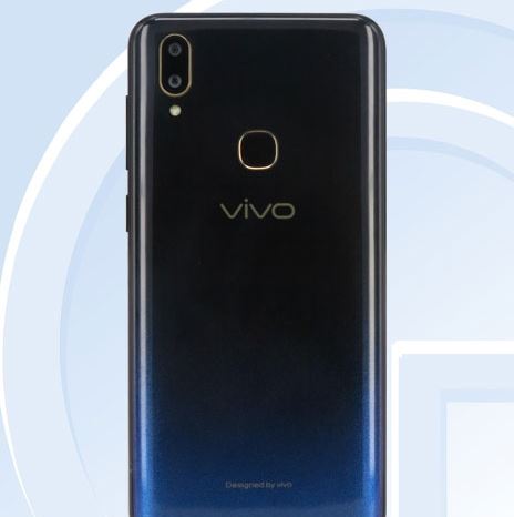  Vivo will release a mid-range smartphone with 6.3 