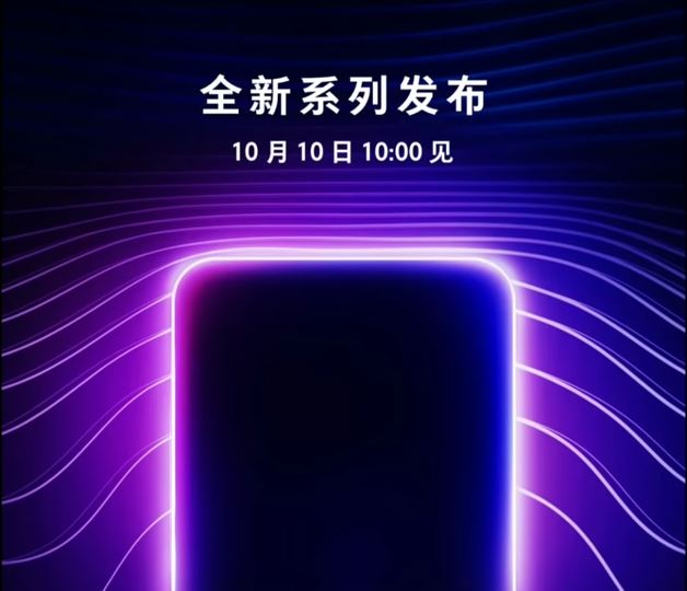  OPPO K1 spotted on GeekBench