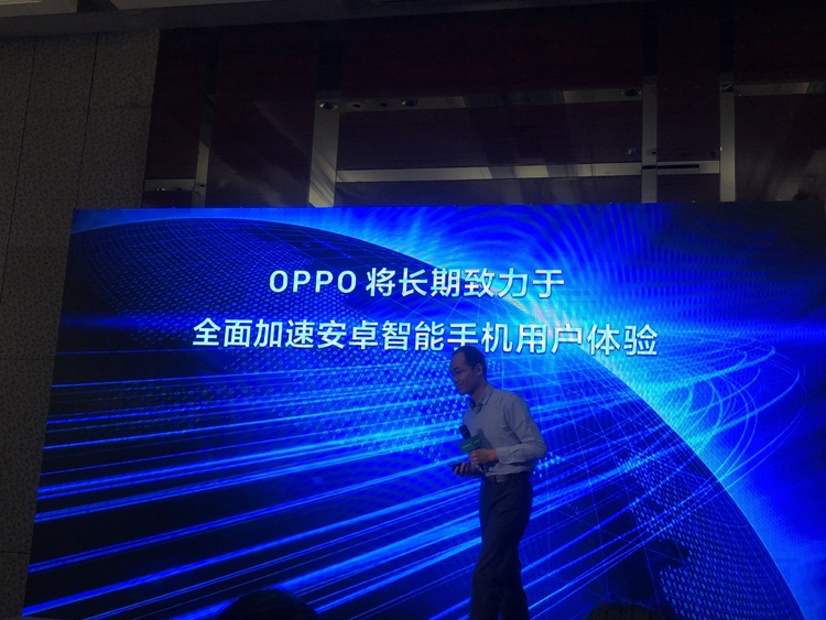  OPPO Hyper Boost technology will improve the performance of smartphones