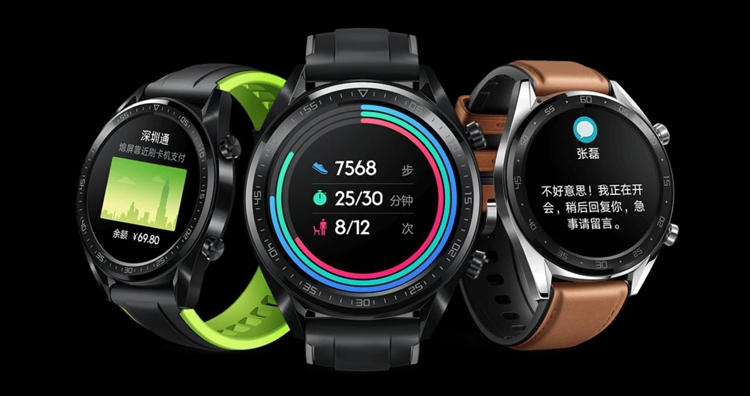  Smart watch Watch GT appeared on the website of Huawei
