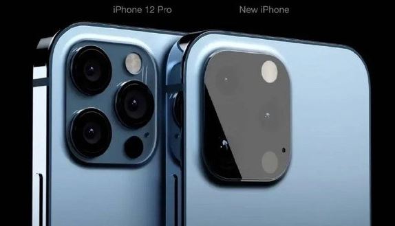 Alleged iPhone 13 Image