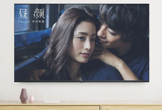  Frameless 4K TV Xiaomi Mi TV 4