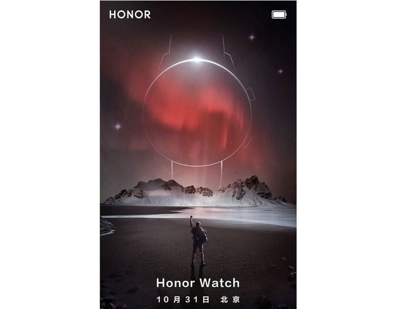 Honor smart watches