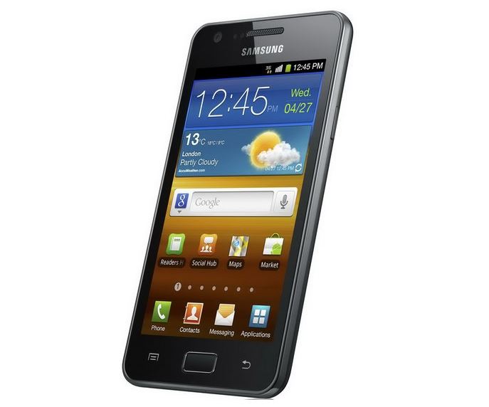  Samsung is preparing a new Galaxy R smartphone