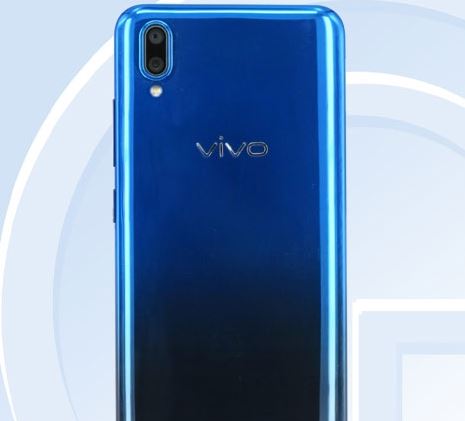  New Vivo phone revealed