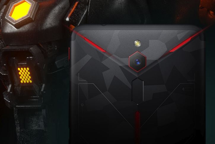  New gaming smartphone Nubia Red Magic