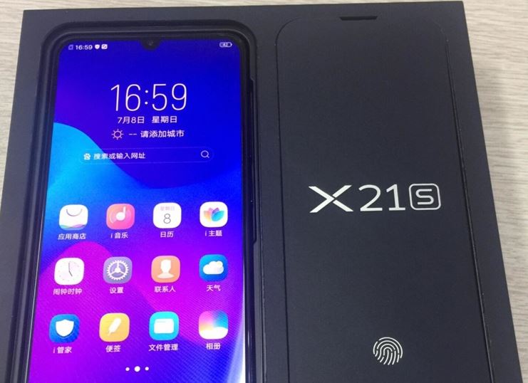 Vivo x21s smartphone with Snapdragon 660 processor