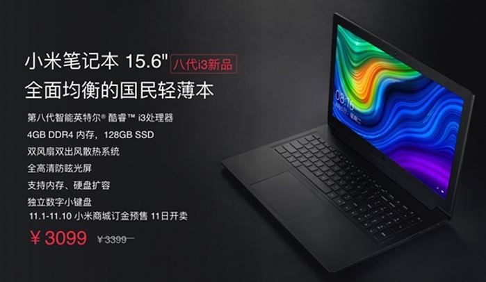  New Xiaomi laptop costs less than $500