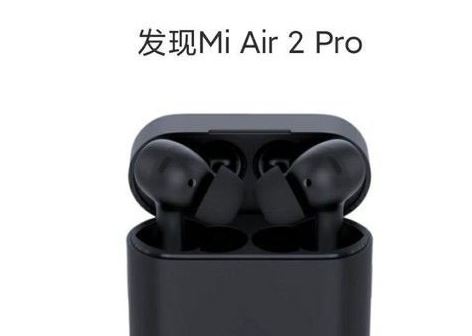 Xiaomi Mi Air 2 Pro wireless headphones
