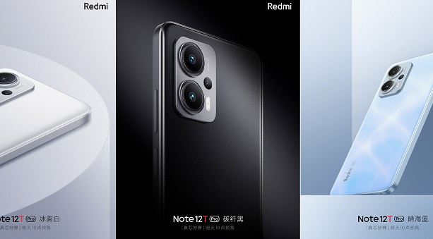 The Redmi Note 12T Pro smartphone has been announced